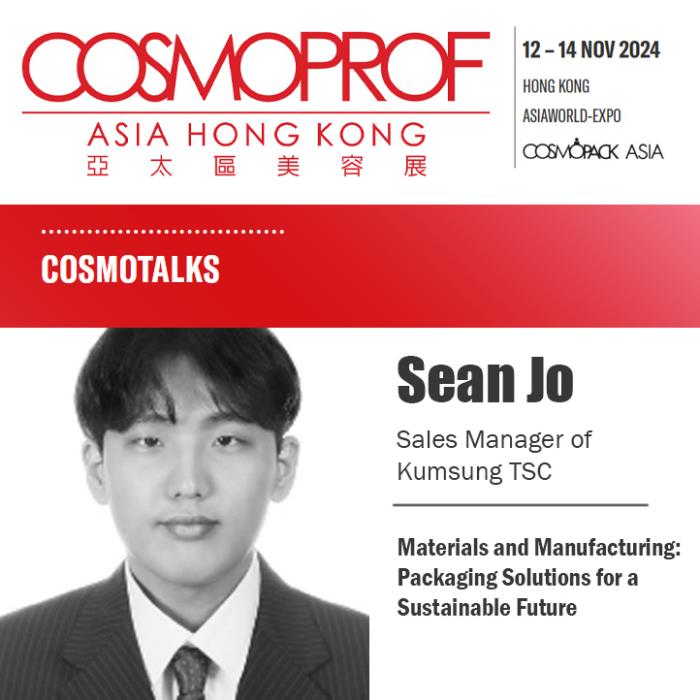 Innovating for Sustainability: Meet Kumsungs Sean Jo at Cosmoprof Hong Kong